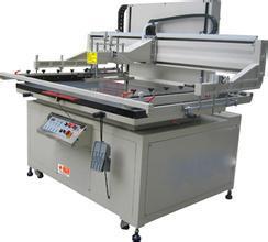 专业生产FB-2800型大型玻璃丝印机四柱式丝印机丝网印刷机