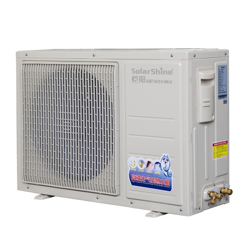 恺阳空气能 空气能热水器 家用氟循环空气能 1.5匹 2匹 2.5匹