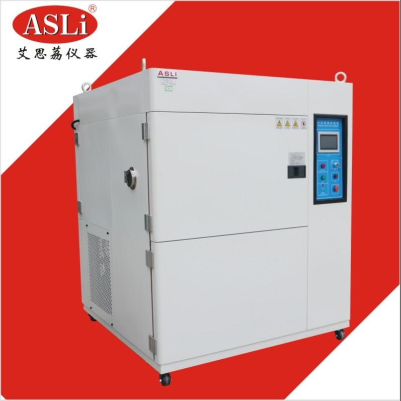艾思荔常熟冷热冲击试验箱厂家  锂电池冷热冲击试验箱TS-80