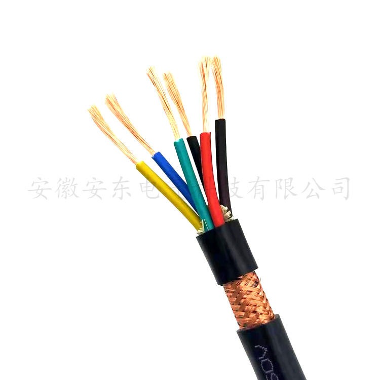 梅州	屏蔽控制电缆kvvp 使用寿命长 加工定制