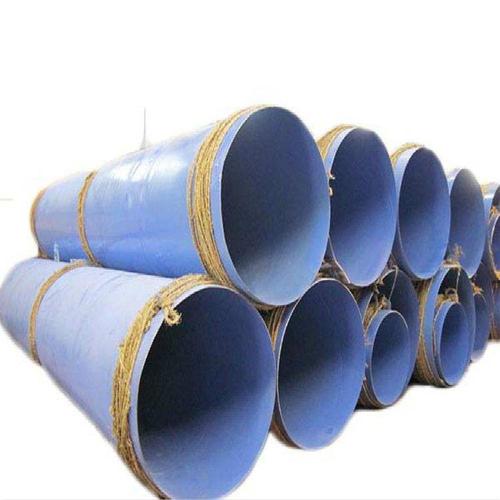 合理价格 市政工程用TPEP防腐钢管 中水输送TPEP螺旋钢管 来图定制加工