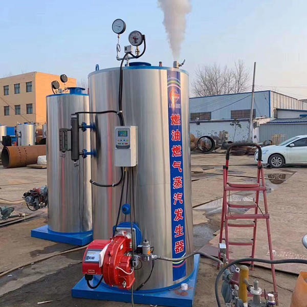 立式1吨燃油气蒸汽发生器 1吨燃气蒸汽发生器 远大锅炉公司