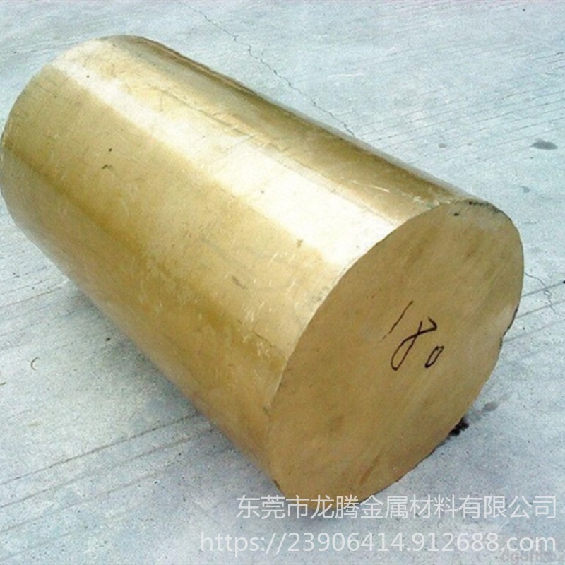 弹簧用QAl9-4铝青铜线 高强度QAl10-3-1.5铝青铜棒价格 龙腾金属图片
