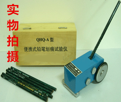 QHQ-A 便携式铅笔硬度计铅笔硬度计小车铅笔硬度计铅笔硬度计价格图片