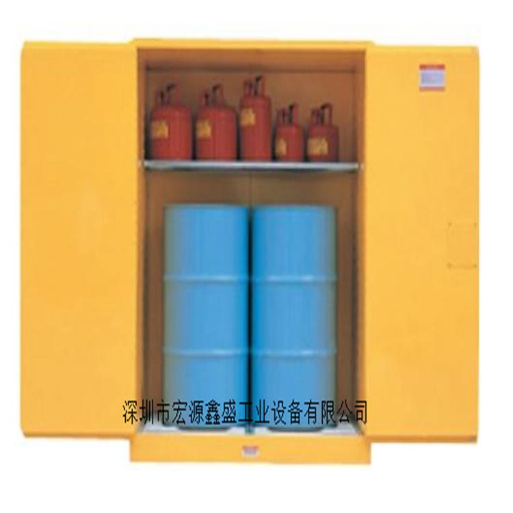 宏源鑫盛hyxs22防爆柜、存放化学品防爆柜，油桶柜、易燃可燃液体储存柜
