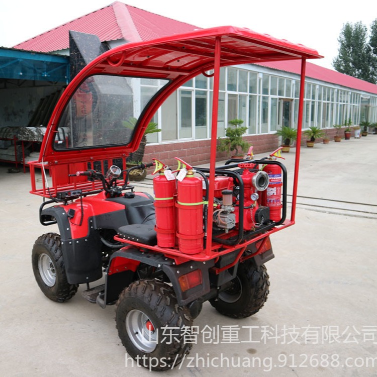 智创ZC-1 ATV250  全地形消防摩托车 全地形消防越野车 型号可定制款250新能源