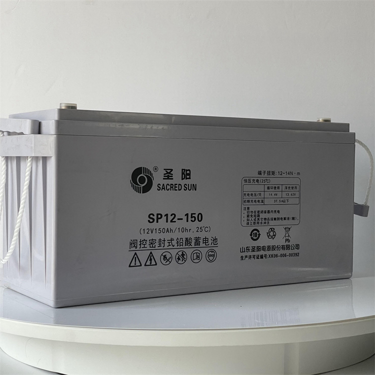 秒盛电子 大容量电池 12V120AH蓄电池 价格优惠