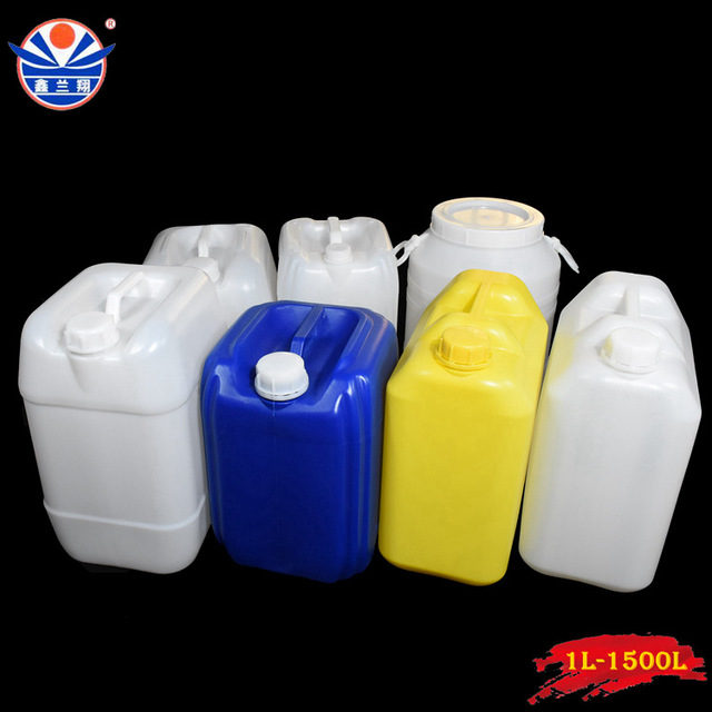 鑫兰翔各种20升塑料桶 20L扁塑料桶 方形加厚20kg化工塑料桶