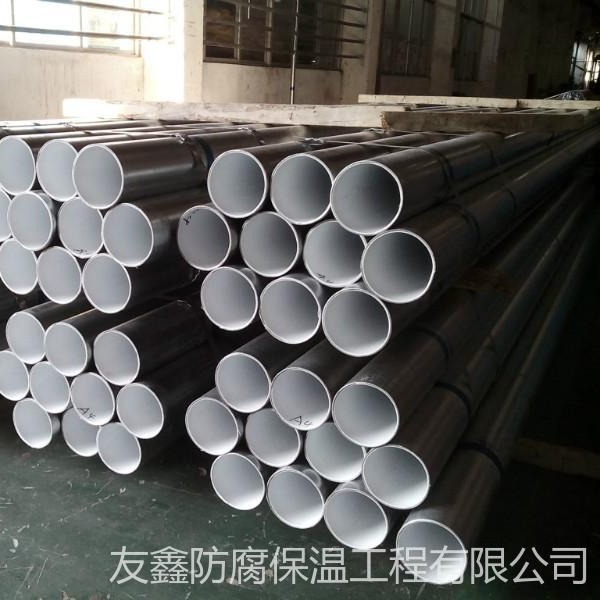 饮用水输送IPN8710防腐钢管 饮用水输送防腐螺旋钢管生产厂家图片