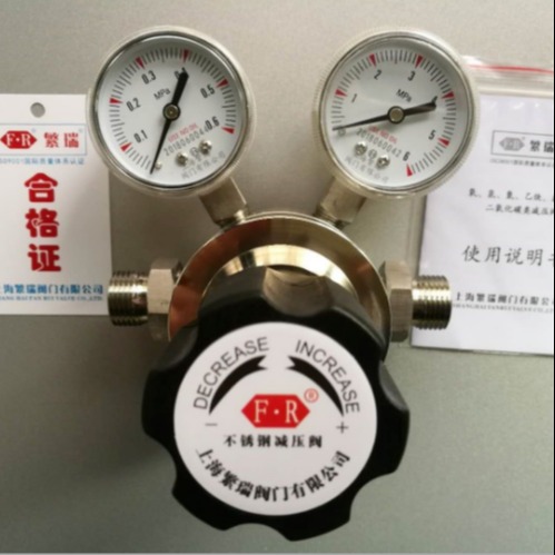 上海减压 316L 不锈钢氧 氮 氢 氦 氩 氨 等腐蚀性气体管道减压阀