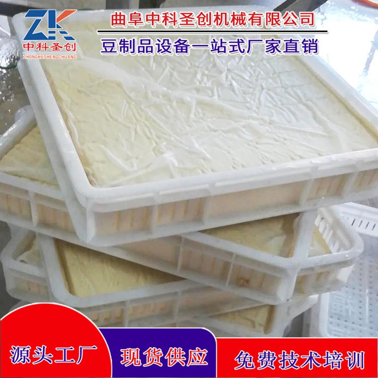 大型嫩豆腐生产设备 板豆腐嫩豆腐生产线价格 冲框豆腐生产线图片