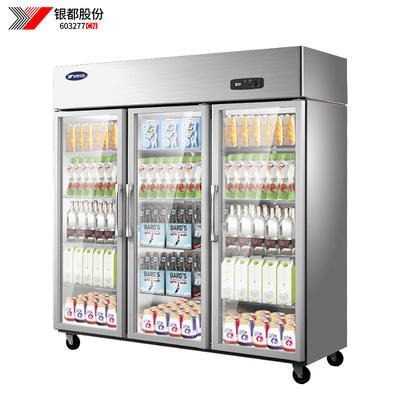 银都冷藏展示柜商用三门点菜柜蔬菜水果保鲜陈列柜冷藏柜立式饮料冰柜BCL0630