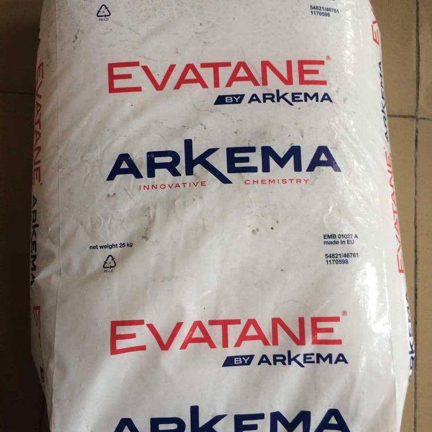 ARKEMA 4700法国阿科玛EEA 尼龙PA改性专用马来酸杆三元共聚物EBA