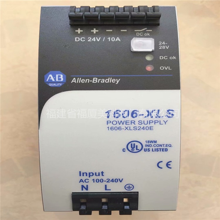 Allen-Bradley罗克韦尔AB模块 AB伺服驱动器2098-DSD-020-DN图片