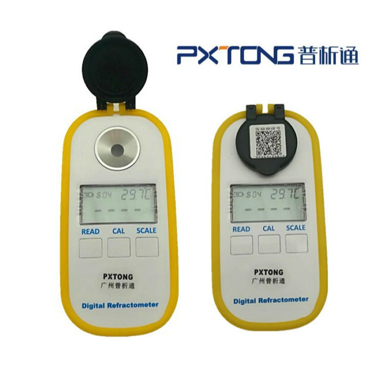 普析通 数显冰点仪 乙二醇冰点仪 数字式冰点检测仪 PX-CDD601