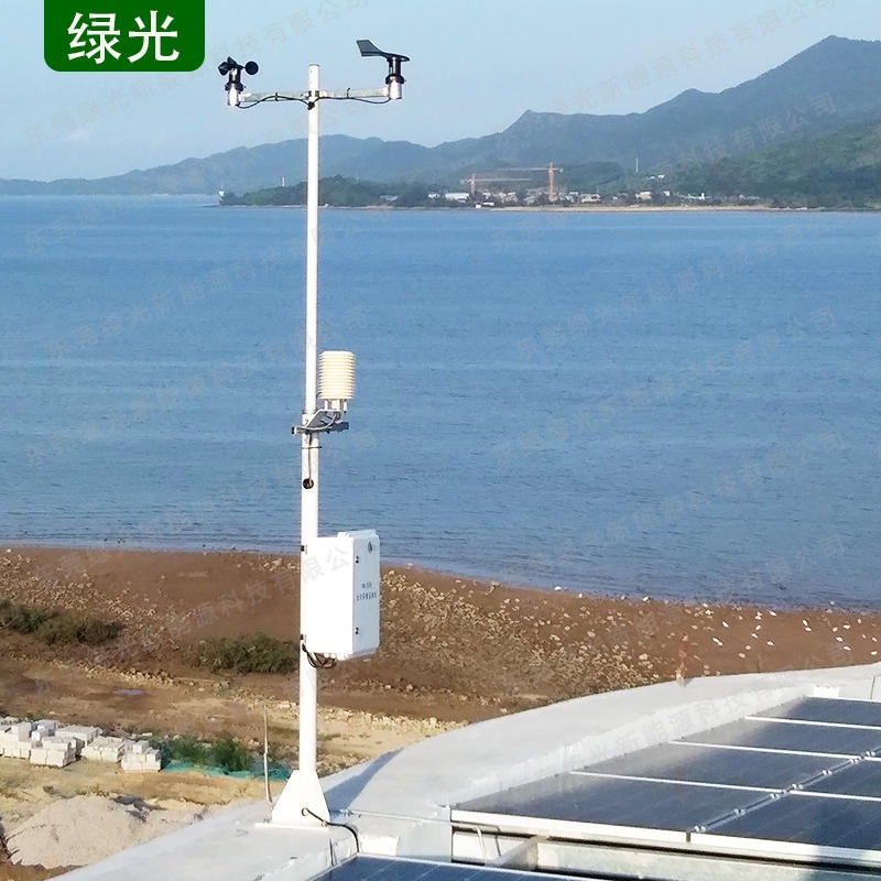 绿光TWS-3多功能智能气象站 数字气象环境监测仪 一体化无线气象站