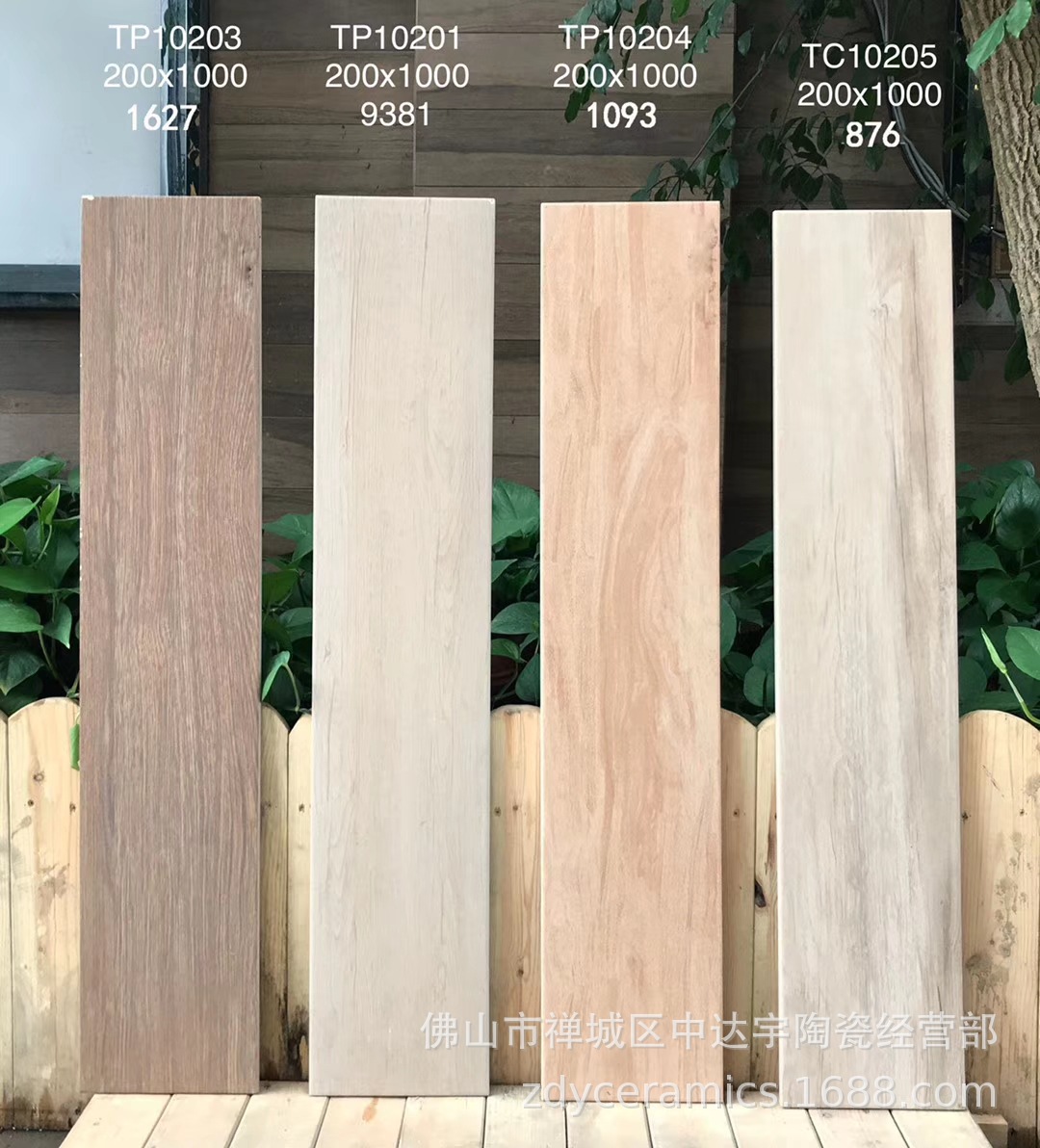 蒙娜丽莎150x800和150x900和20x100N15x60天然防滑卧室大厅木纹砖示例图101