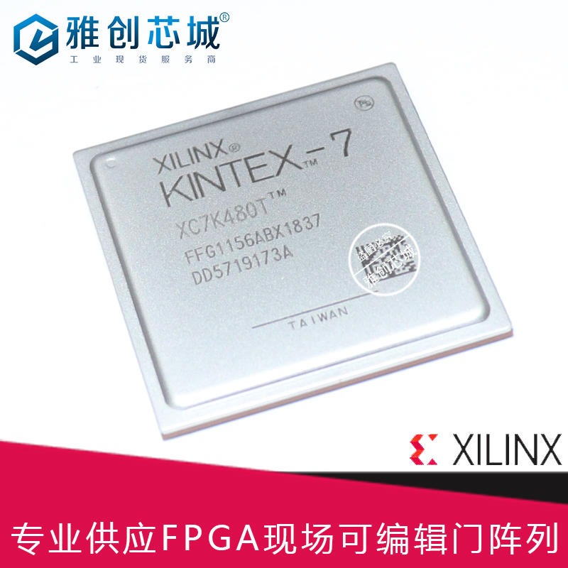 Xilinx_FPGA_XCKU060-1FFVA1156I_现场可编程门阵列