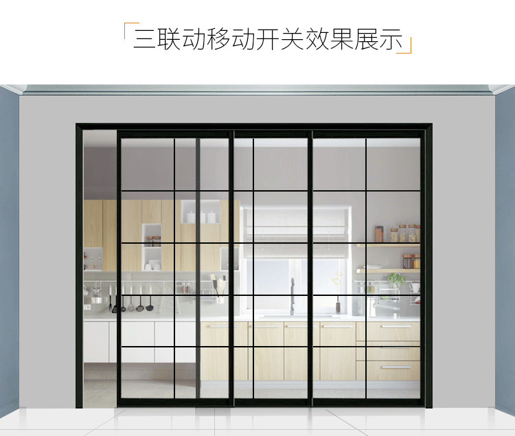 厂家直销黑色细窄边框玻璃门隔断阳台门简约厨房门卫生间推拉移门示例图9