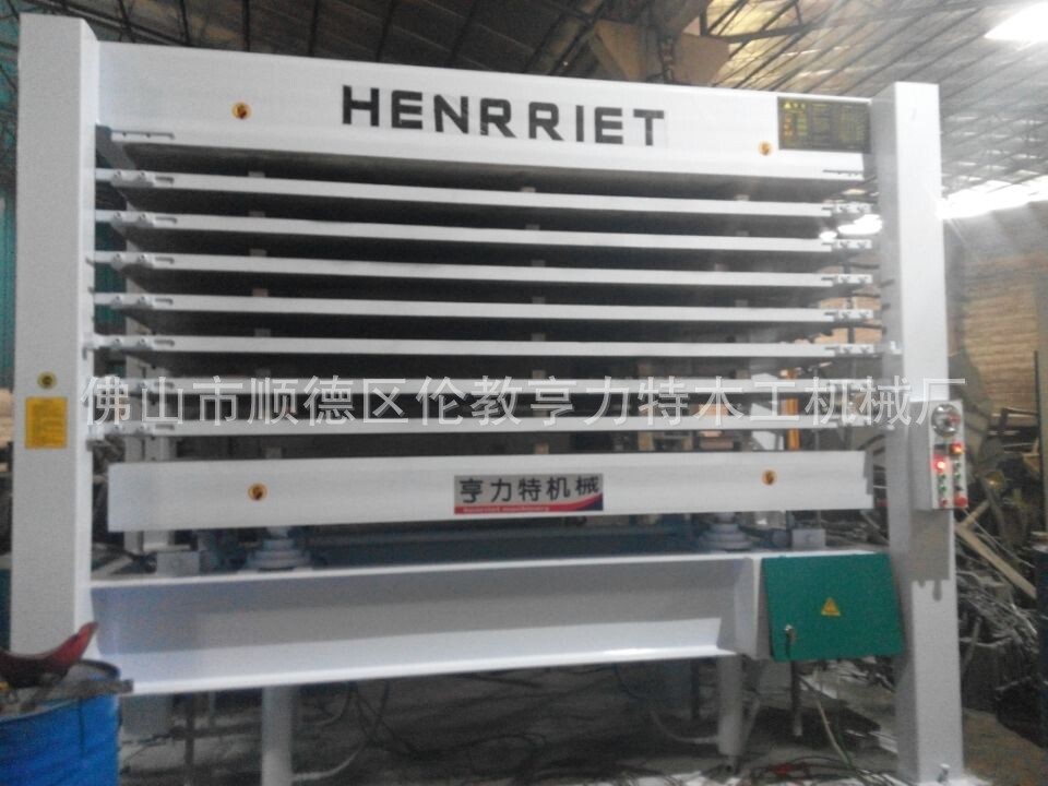 亨力特8层3米工作台热压机 钢木门压平定型压机  门用多层胶合热压机
