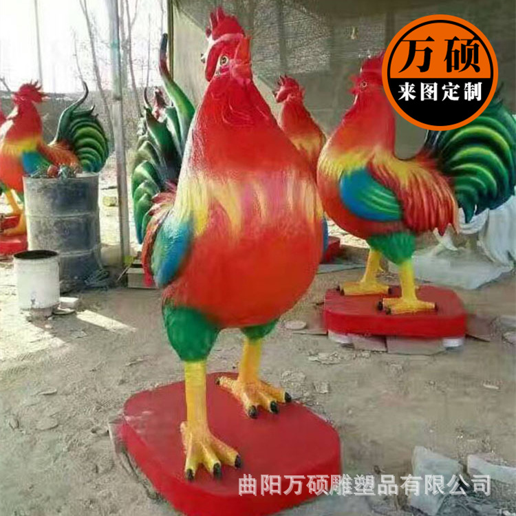 公鸡雕塑玻璃钢彩绘定做庭院动物造型小区摆件户外落地鸡年雕塑示例图7