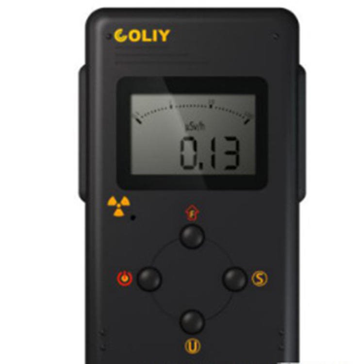德国COLIY RM600多功能 监测仪
