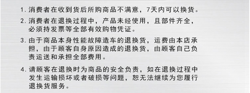 上海厂家供应 全自动托盘缠绕机 机用缠绕膜裹包 设备纸箱缠绕膜示例图25