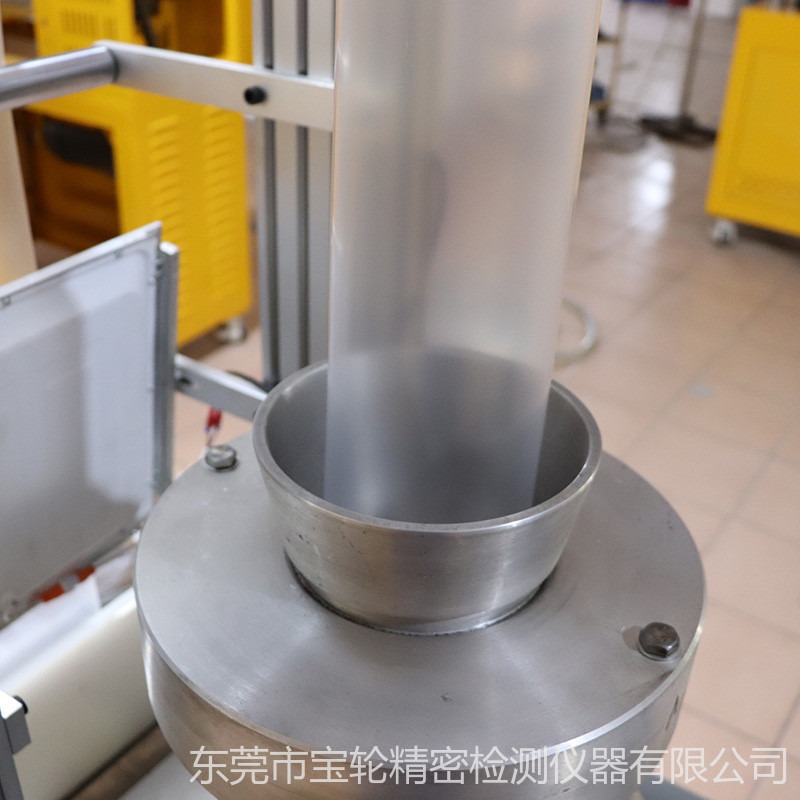 宝轮BL-6178 深圳试验型吹膜机 小型塑料吹膜机