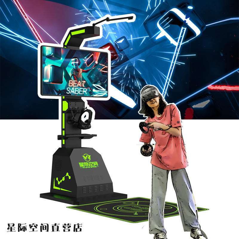 vr体感游戏机 大型商用vr虚拟现实9dVR体验馆 VR星际空间游戏设备HTC cosmos