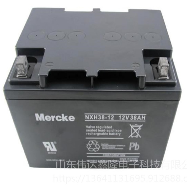 Mercke(默克)蓄电池厂家NXH40-12/12V40AH价格默克蓄电池代理商