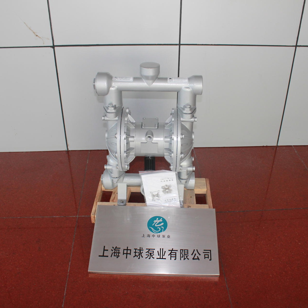 QBY-40铝合金气动隔膜泵 油漆涂料输送泵