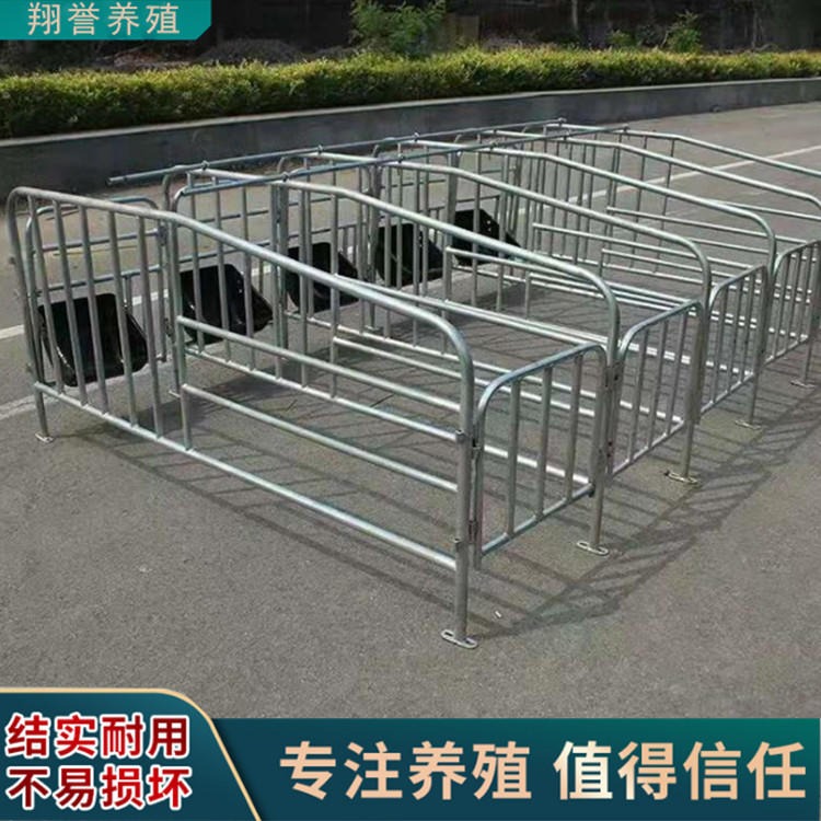 翔誉落地式母猪产床 保育两用热镀锌猪用定位栏 限位栏猪场养殖设备