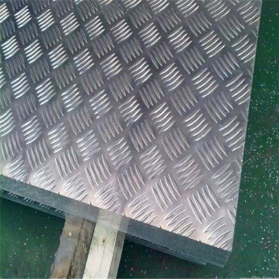 兴兴尚花纹铝板5052五条筋花纹铝板防滑铝板