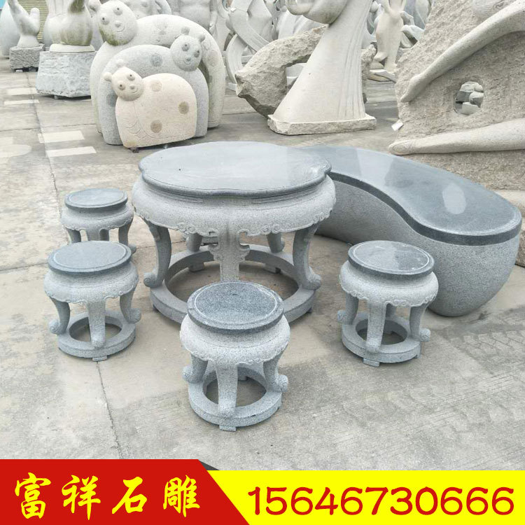 中式庭院石桌石凳 青石圆桌方桌梅兰竹菊组合石桌示例图15