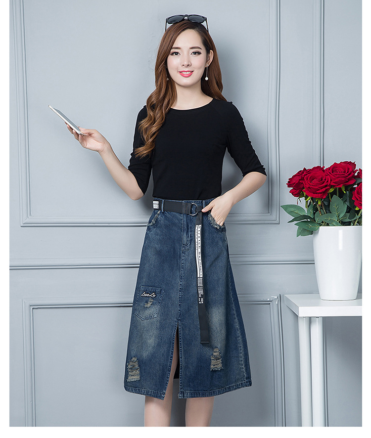 2017秋季新款时尚休闲套装韩版纯色牛仔裙两件套一件代发厂家批发示例图19
