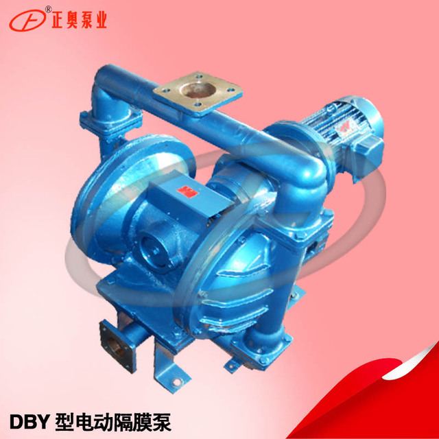DBY-65Z型铸铁电动隔膜泵 2.5寸法兰铸铁电动泵 上海正奥正品保修