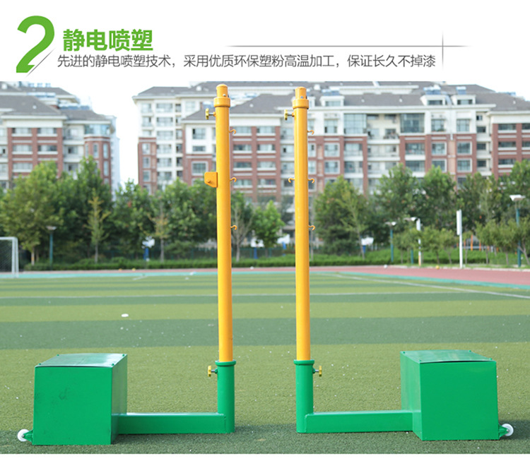 多功能排球柱 气排球柱 羽毛球柱 配重型沙滩排球网柱 网球网柱示例图5