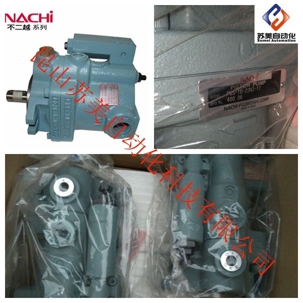 日本NACHI不二越柱塞泵PVS-1B-22N0-12 PVS-1B-22N1-12液压泵示例图1