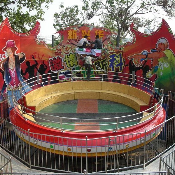 2020型户外游乐设备迪斯科转盘 郑州大洋迪斯科转盘生产厂家儿童游艺设施图片