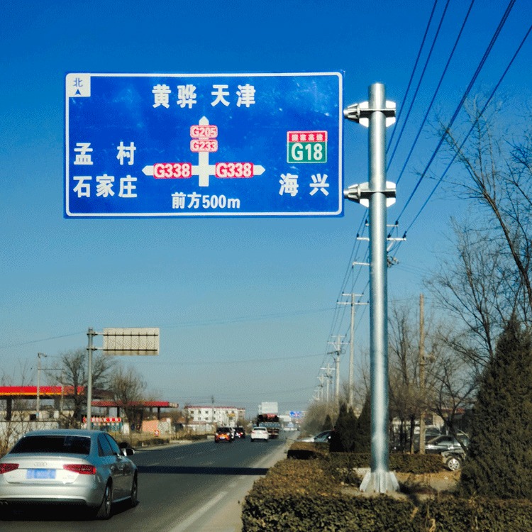 鑫熙F型标志牌立杆 道路指示牌杆 交通设施道路标志牌杆厂家