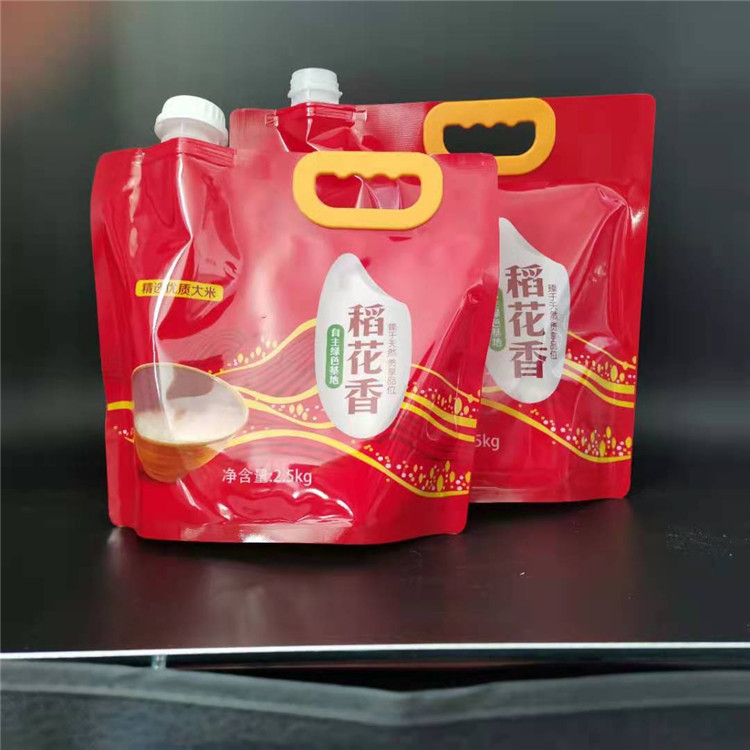 卓昌 自立真空包装袋 彩色印刷食品袋印logo 供应定制