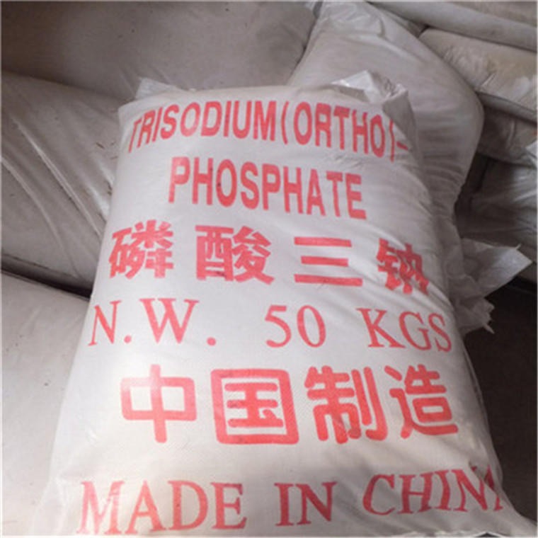 厂家直销工业级无水磷酸三钠 98%国标现货供应   一袋起订 无水磷酸三钠厂家