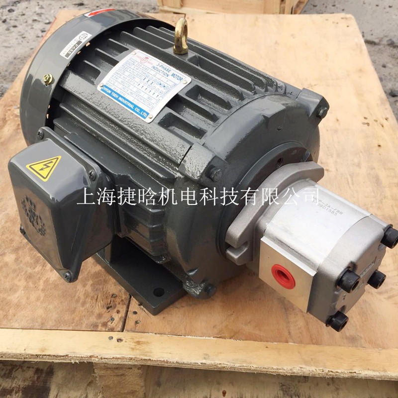 台湾HYDROMAX齿轮泵 HGP-3A-F30R 新鸿油泵型号