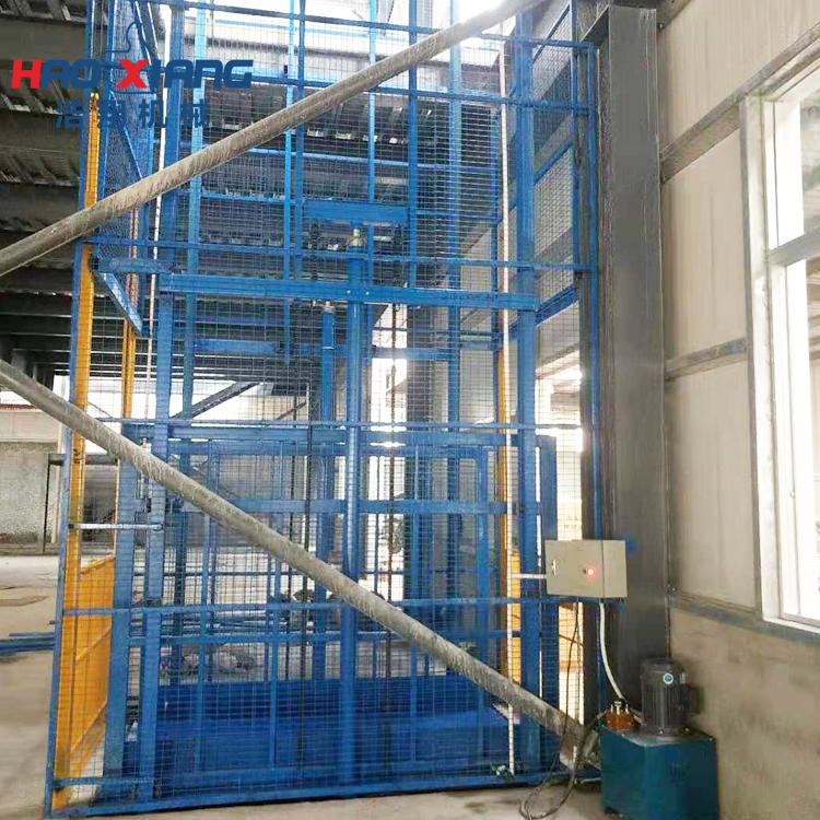 供应液压升降机 工厂液压平台升降机2吨 专业固定式液压升降台