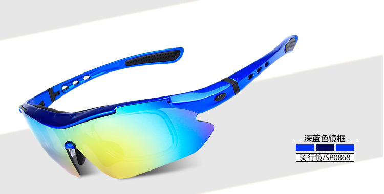 厂家批发868户外装备无标运动眼镜风镜套装骑行眼镜偏光太阳眼镜示例图12