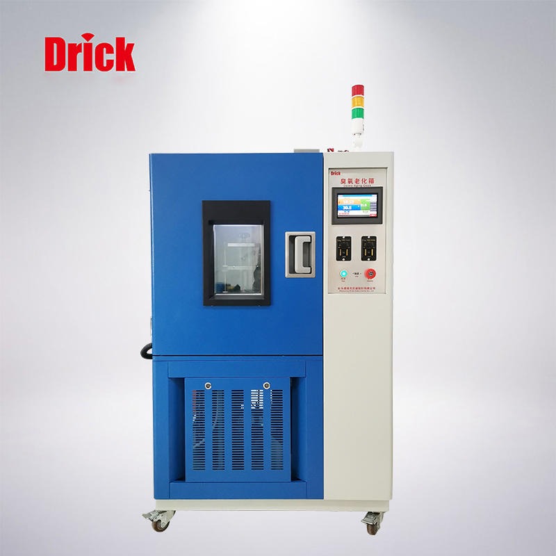 德瑞克DRK648 臭氧老化箱 土工布 薄膜试验  胶套配件老化试验图片