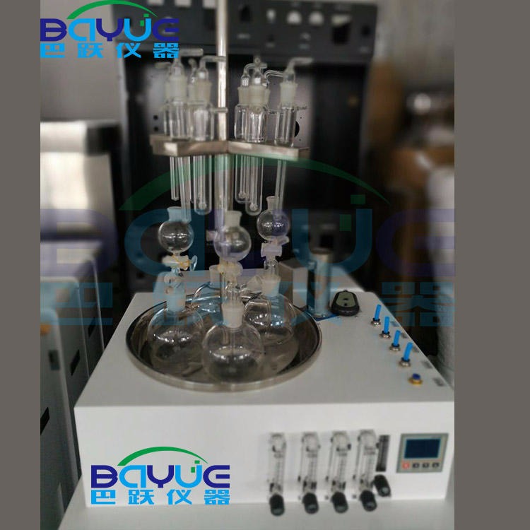 硫化物酸化吹气仪 硫化物酸化吹气装置价格 吹气变吸气装置 酸化吹气吸收装置图片