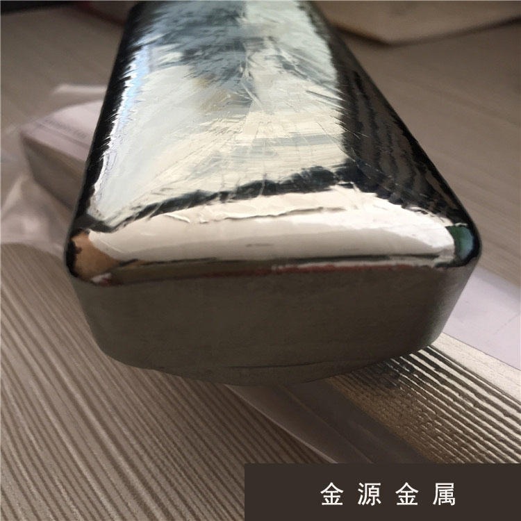 上海锗锭回收 回收锗 锗锭收购 5N6N专业品牌：金源金属平台