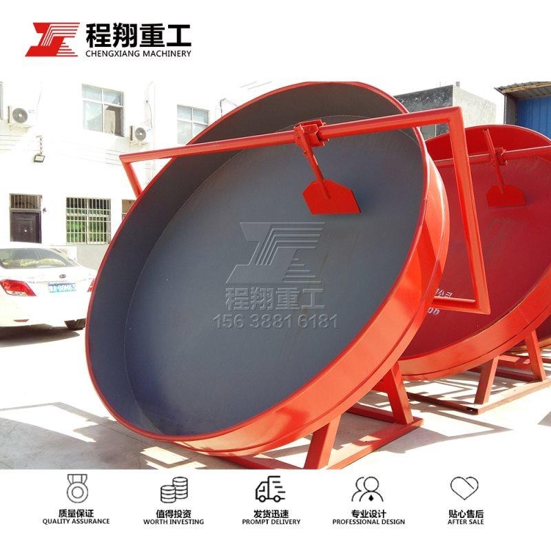 CXYZ-2800盘式有机肥颗粒机每小时生产能力为1.5吨，加工有机肥的机器