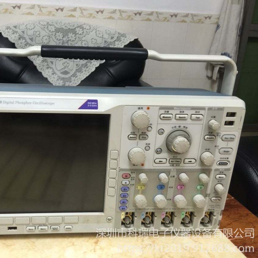 Tektronix泰克 DPO70604C信号示波器 混合信号示波器 原装现货图片
